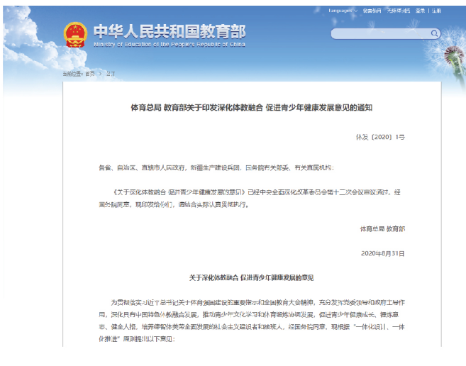 1693468469885036.png 圖片2.png